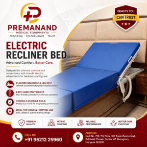 ELECTRIC RECLINER BED FOR RENT IN GURGAON